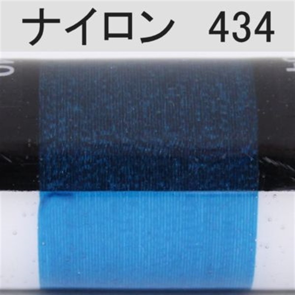 PROWRAP ナイロンスレッド ※ブルー系(434（マウイサーフ）-D（太）)